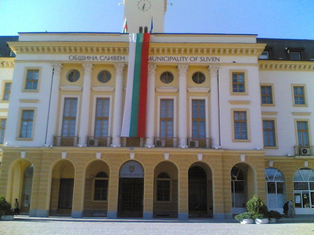 Сливен