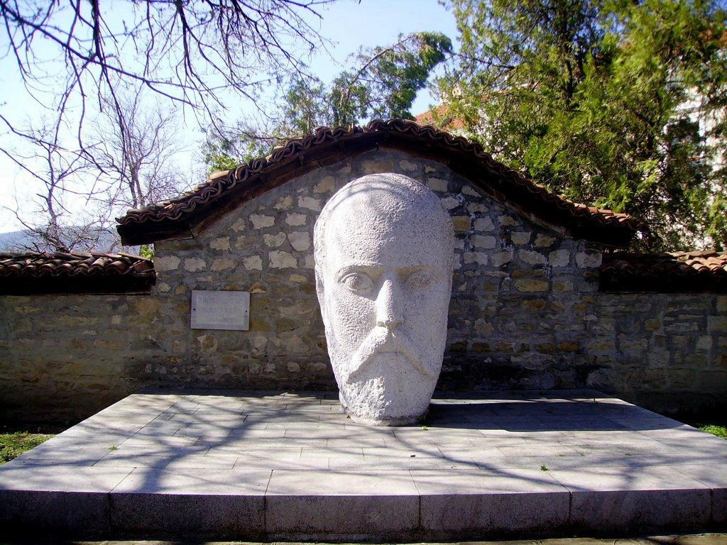 Елена