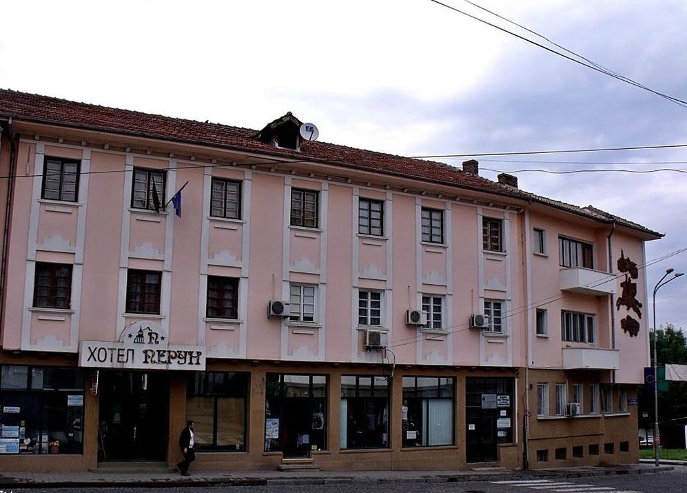 Елена