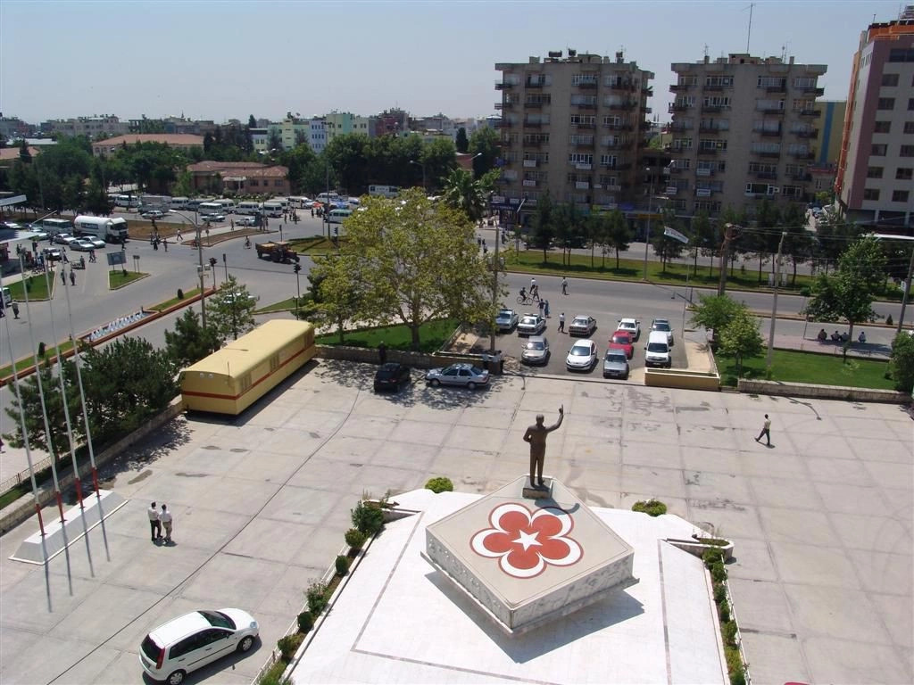 Адыяман