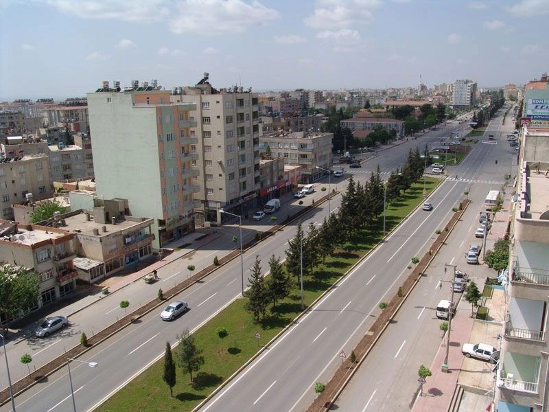 Адыяман
