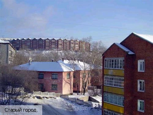 Забайкальский край