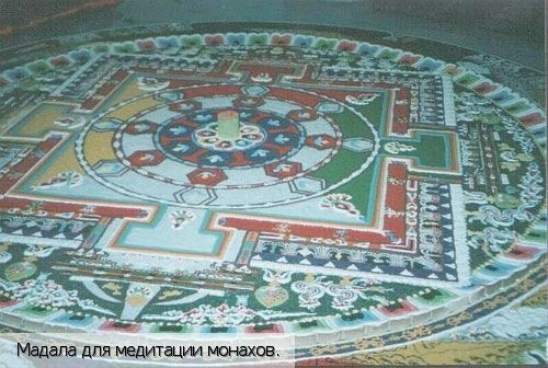 Забайкальский край