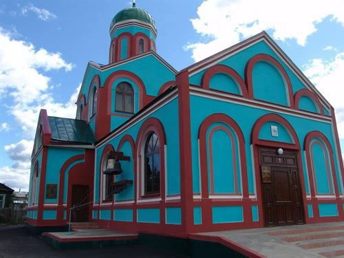 Красноярский край