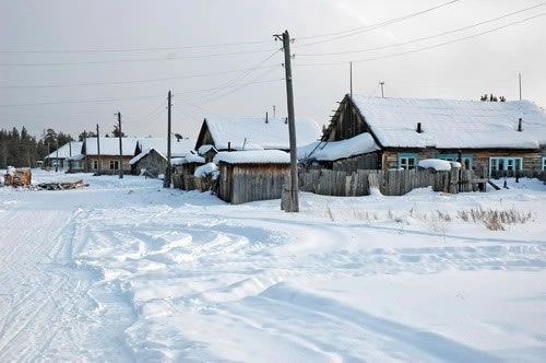 Красноярский край