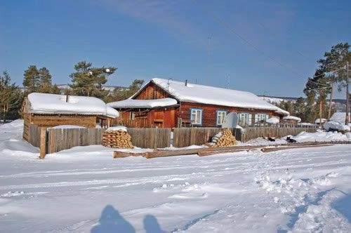 Красноярский край