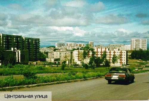 Амурская область