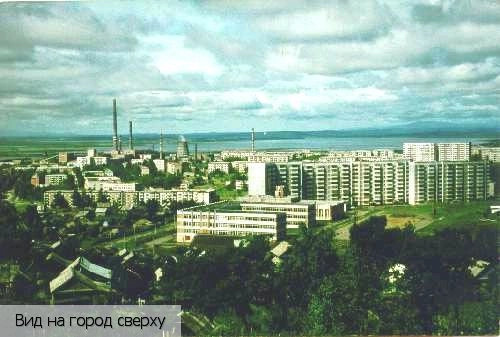 Амурская область