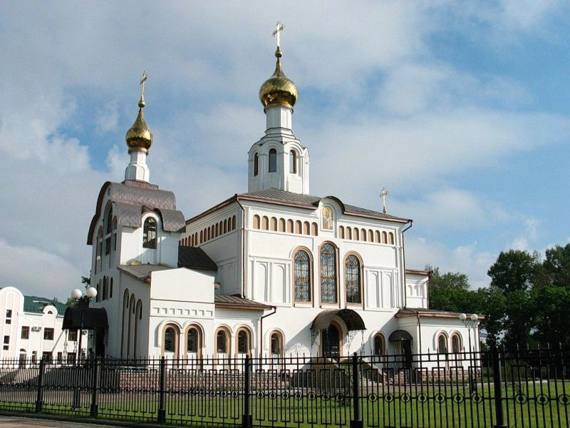 Еврейская авт.обл.