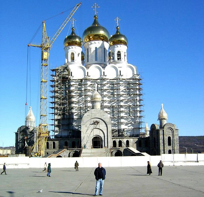 Магаданская область