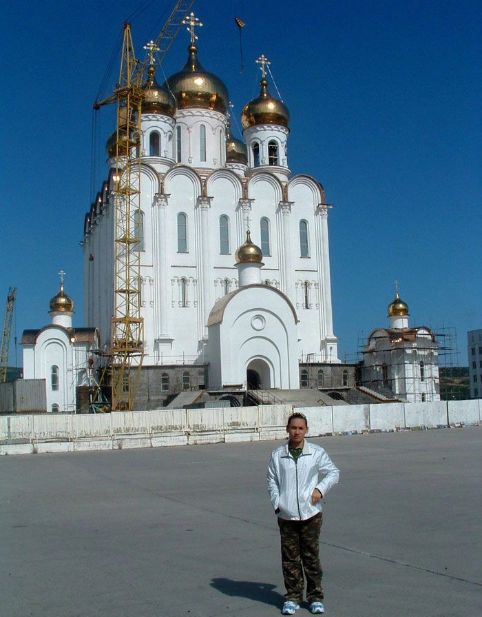 Магаданская область