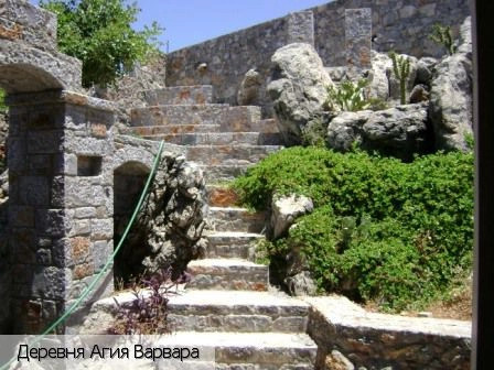 Ласити