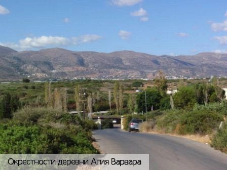 Ласити