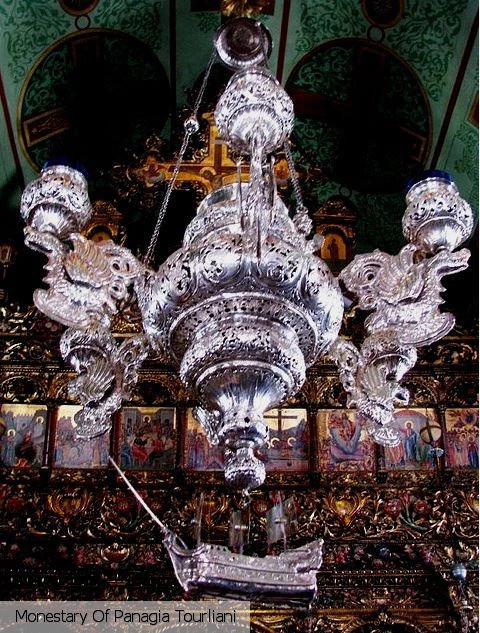 Ано Мера