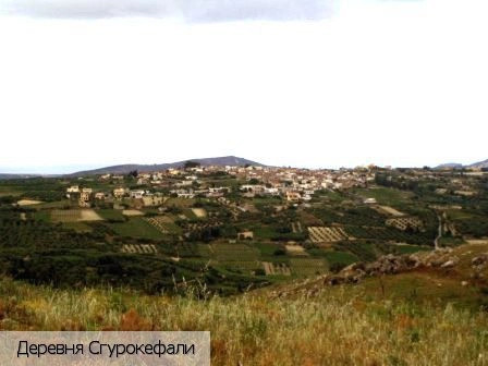 Ираклион (ном)