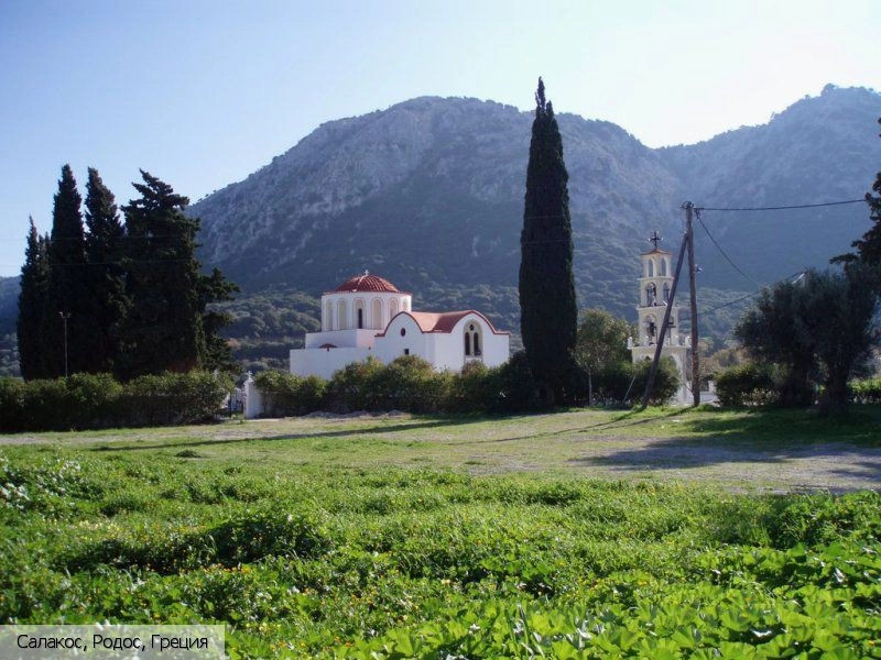 Камирос
