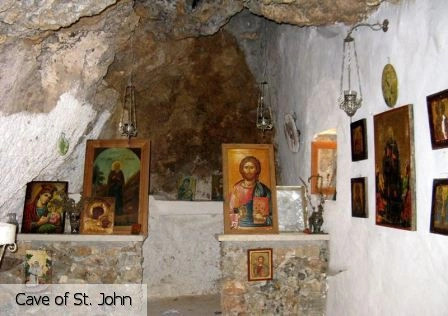Крионерида