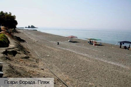 Ласити