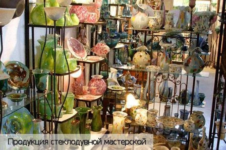 Коккино Хорио