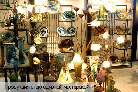 Коккино Хорио