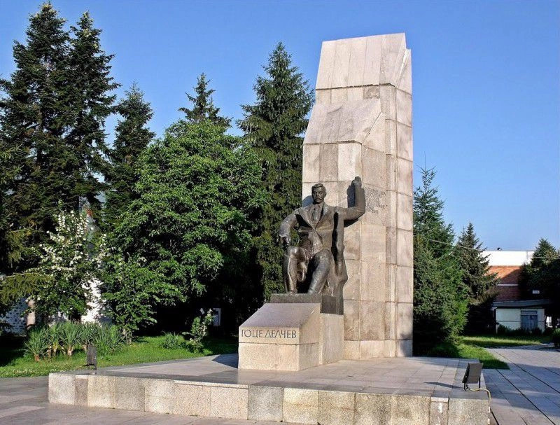 Гоце-Делчев