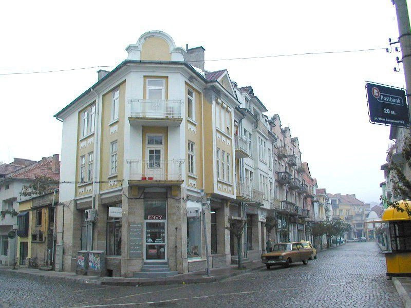 Гоце-Делчев