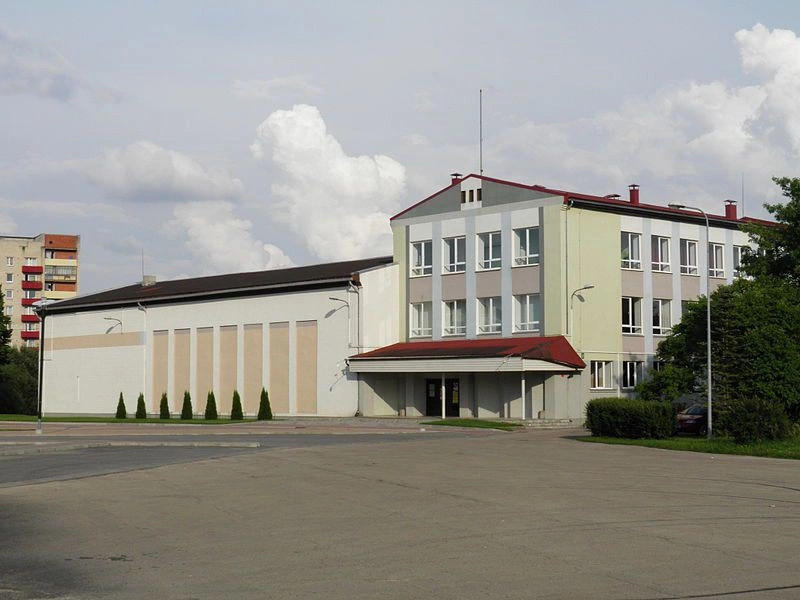 Айзкраукле
