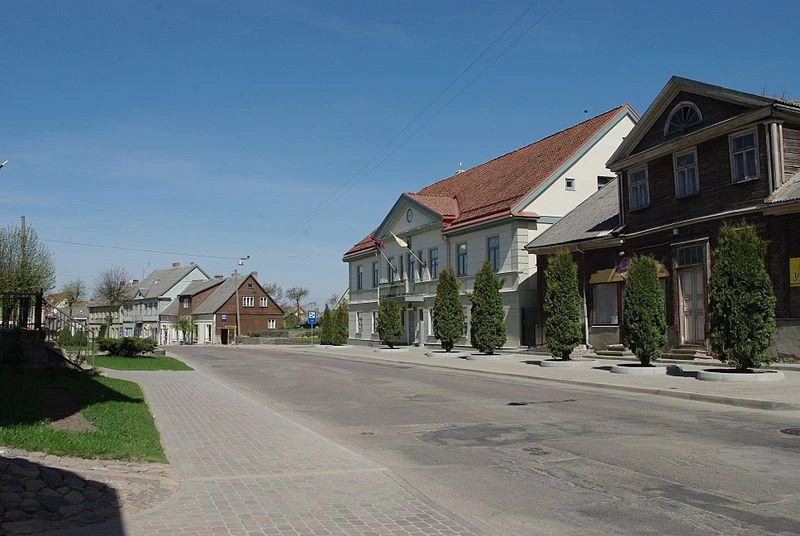 Айзпуте