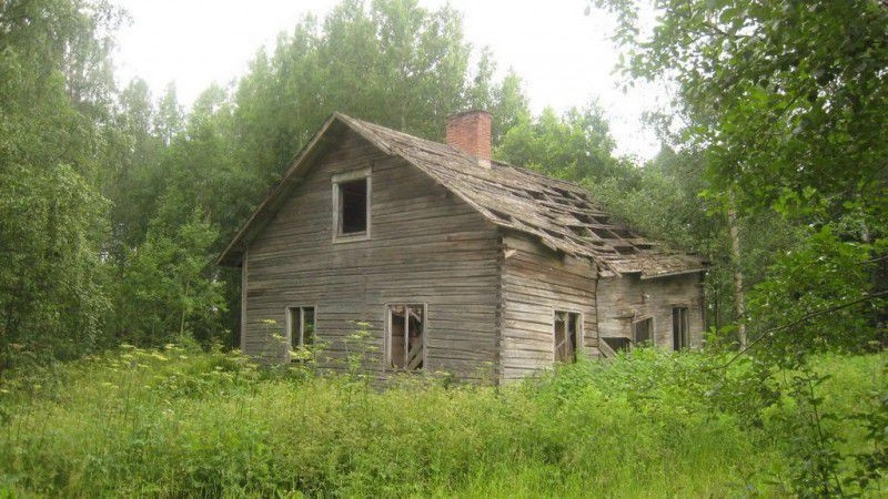 Коскуе