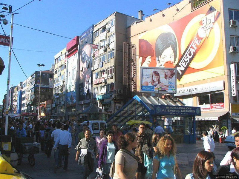 Бакыркёй