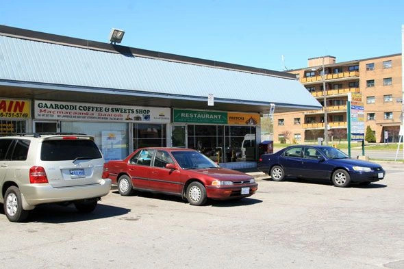 Гаароди