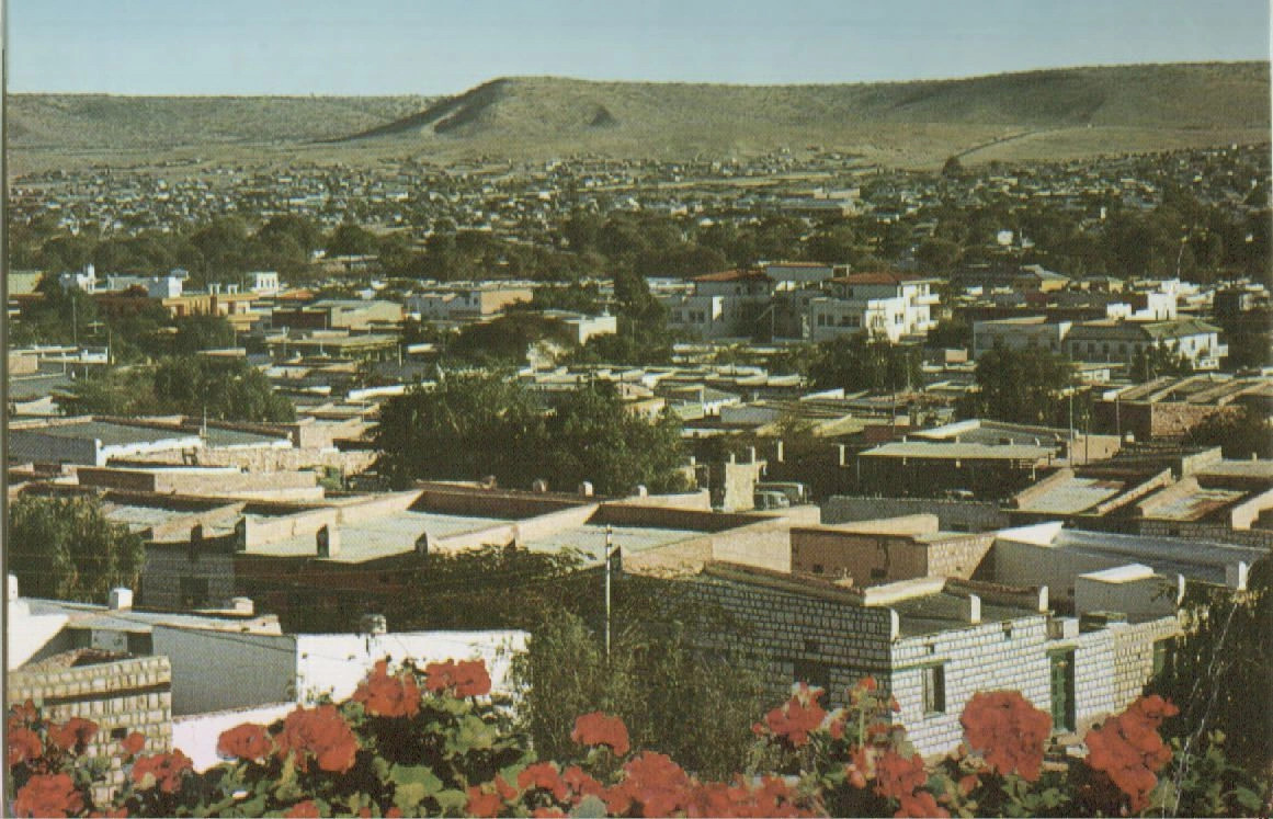 Харгейса