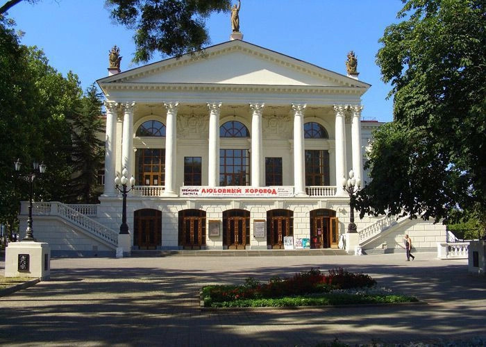 Севастополь