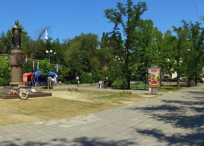 Севастополь