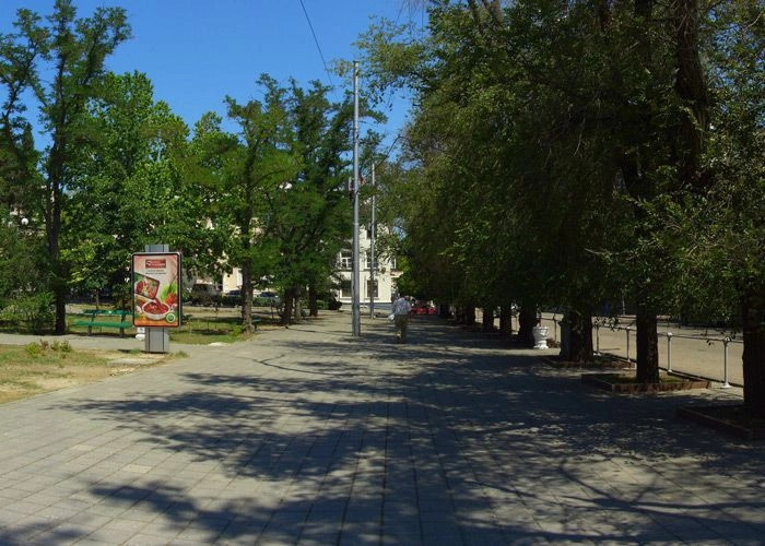 Севастополь