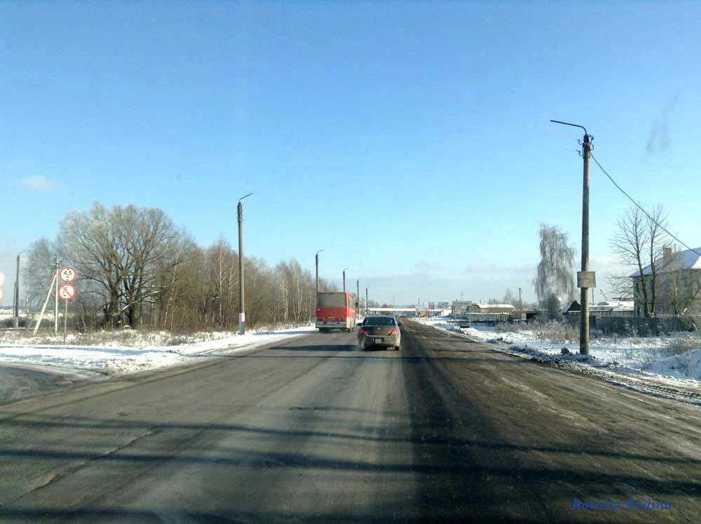 Добрунь (Брянский район)