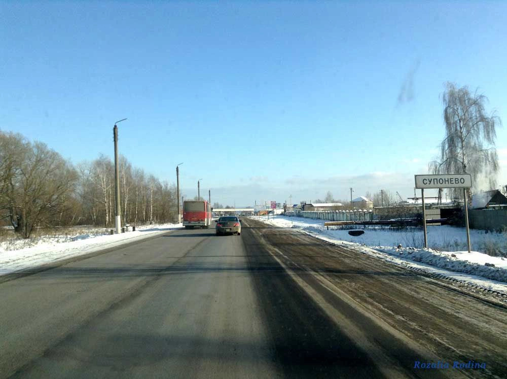 Брянский район