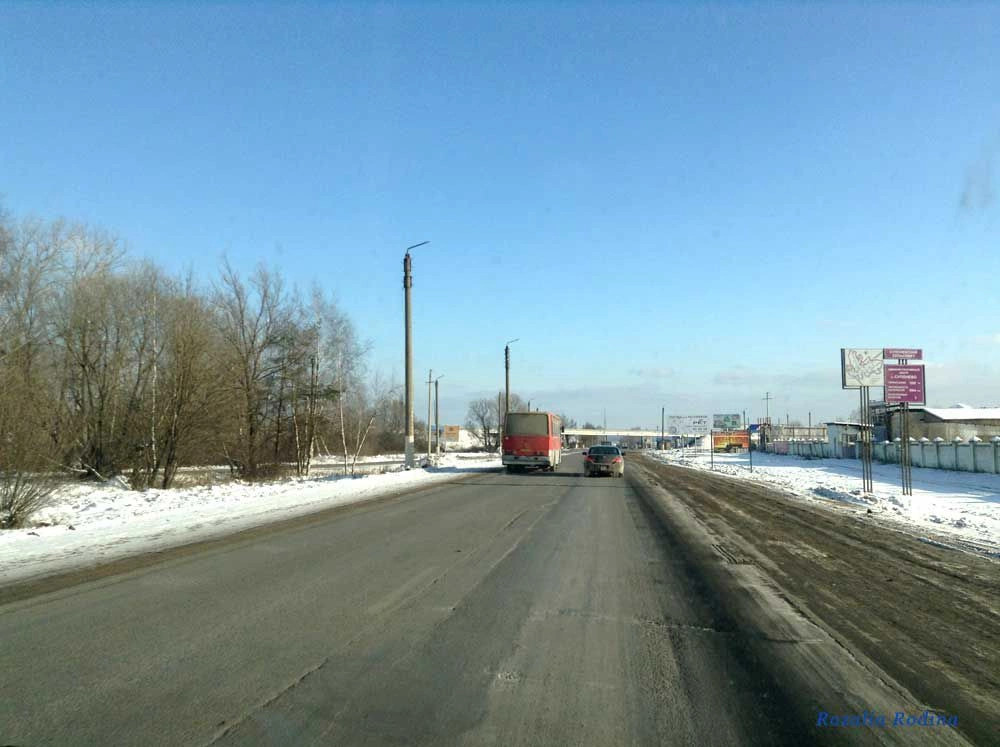 Брянский район