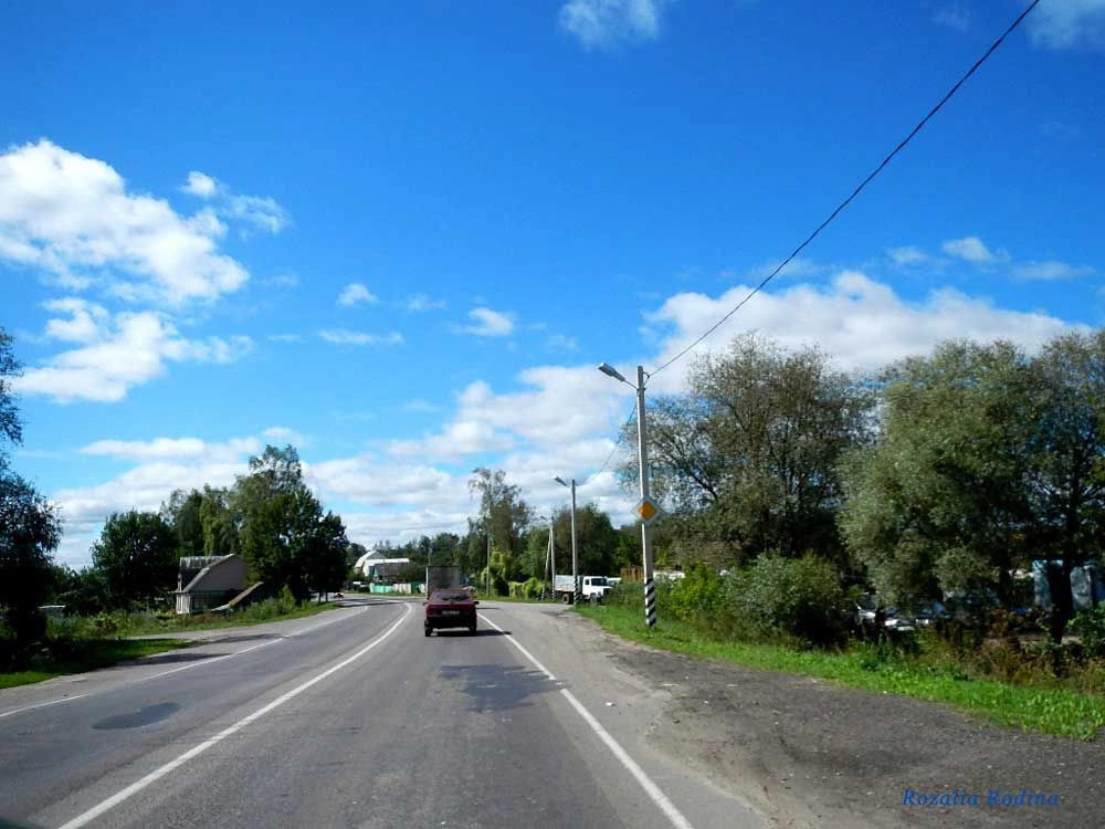 Выгоничи пгт