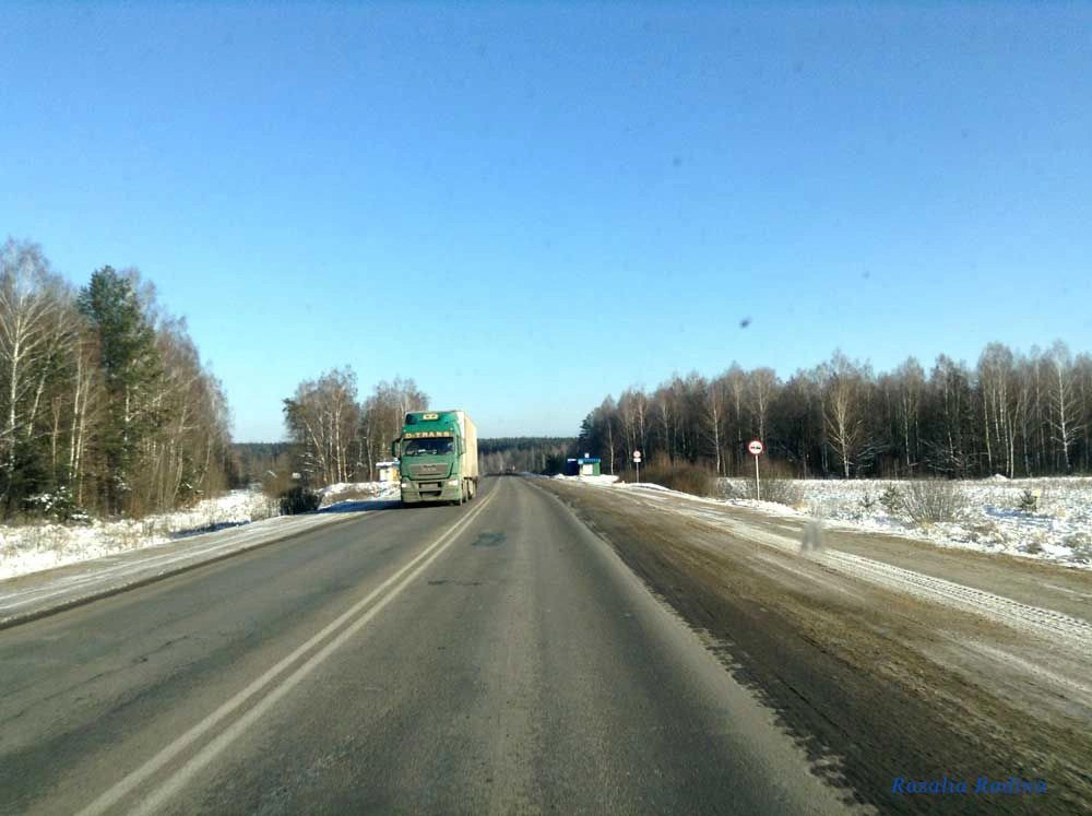 Выгоничский район