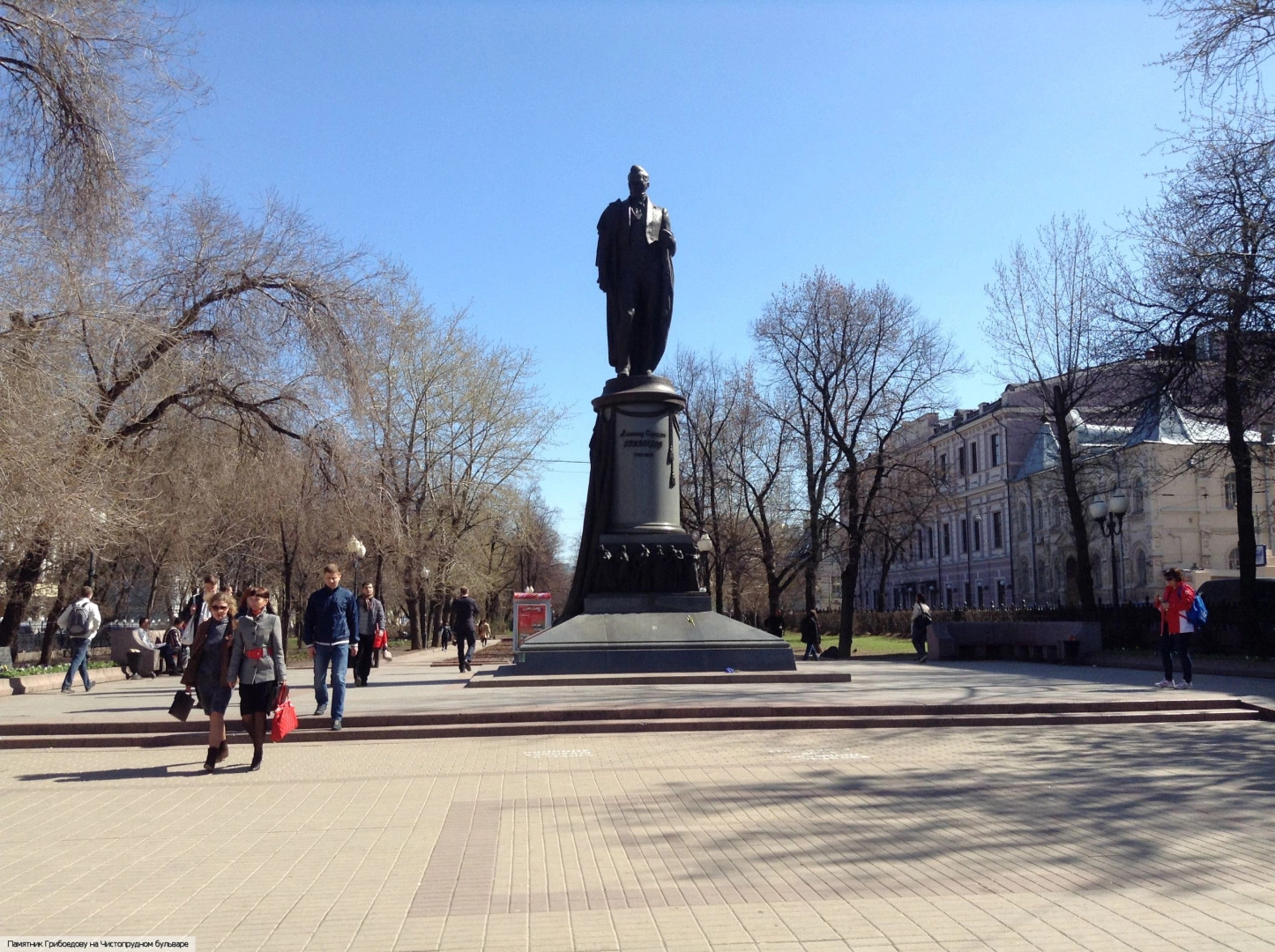 Басманный район