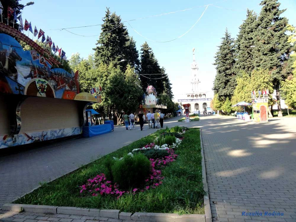 Северный округ