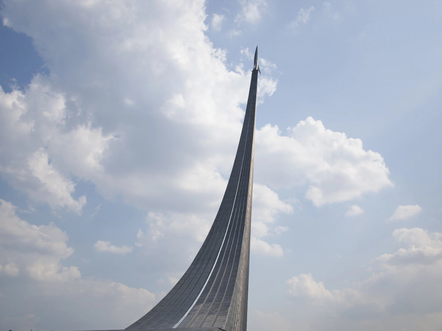 Останкинский район