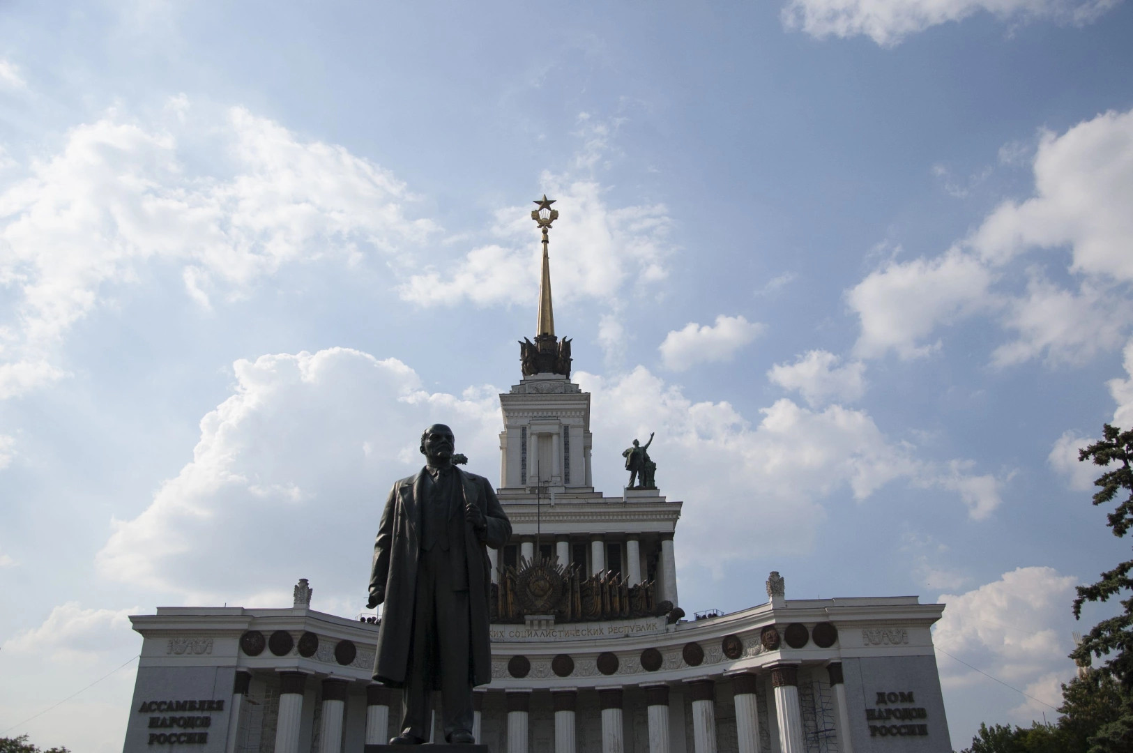 Останкинский район