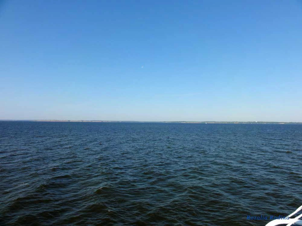 Горьковское водохранилище
