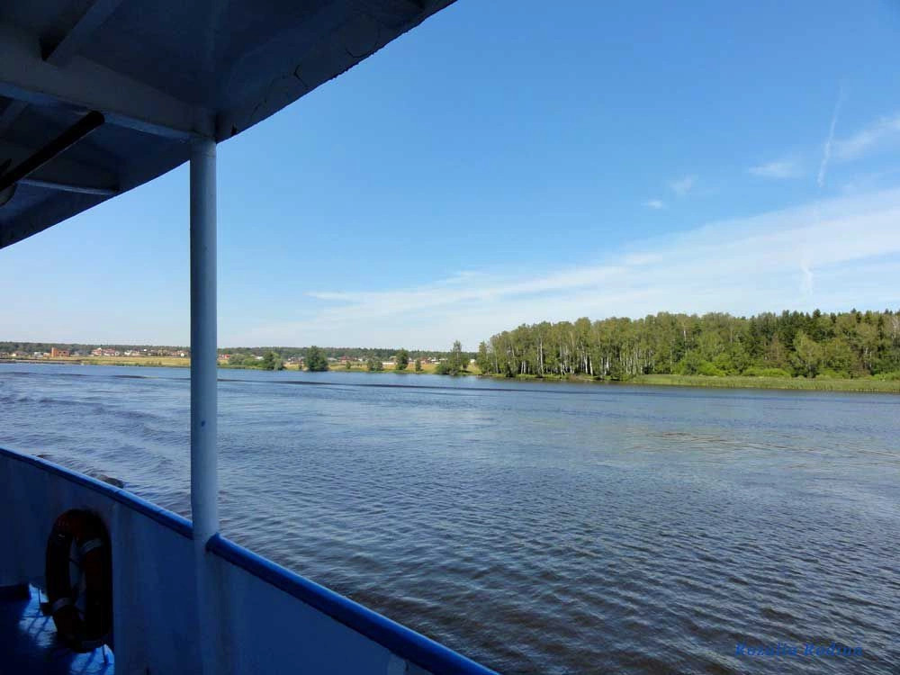 Клязьминское водохранилище
