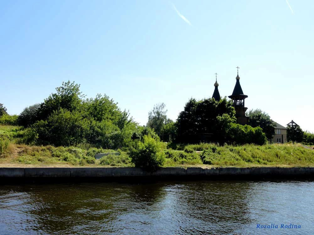 Клязьминское водохранилище