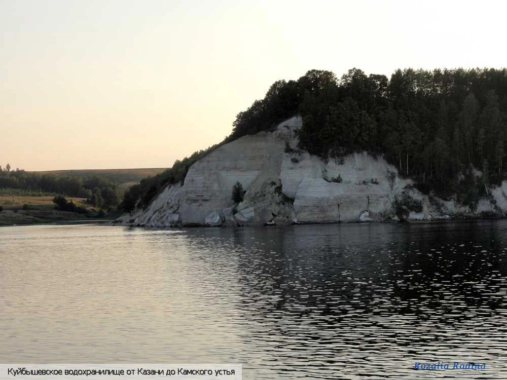 Куйбышевское водохранилище