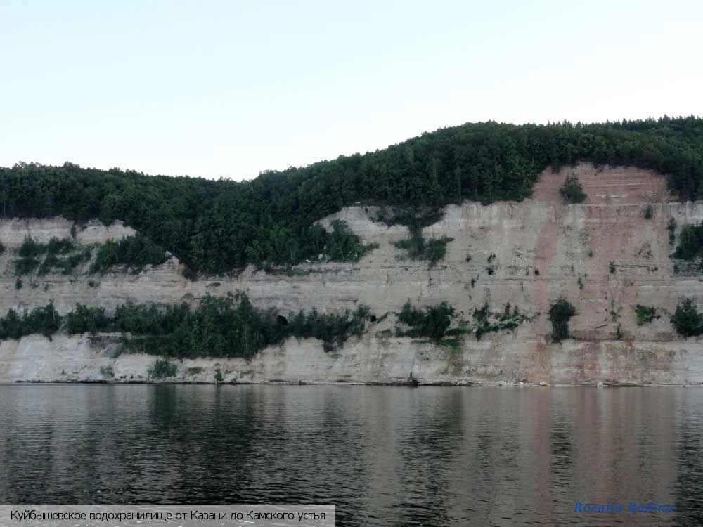 Куйбышевское водохранилище