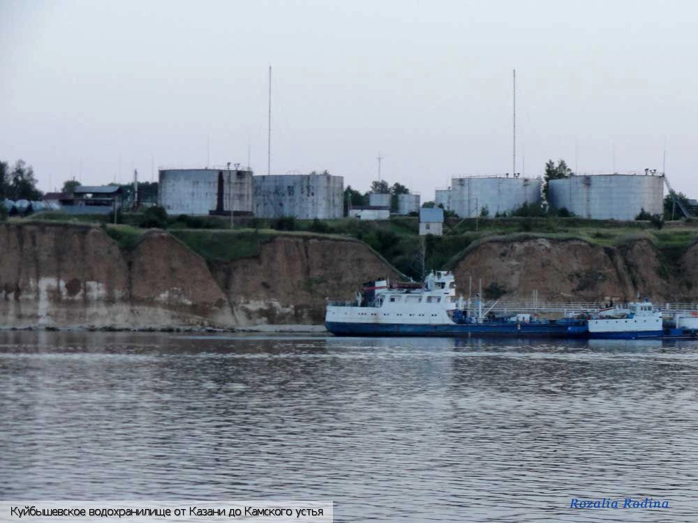 Куйбышевское водохранилище